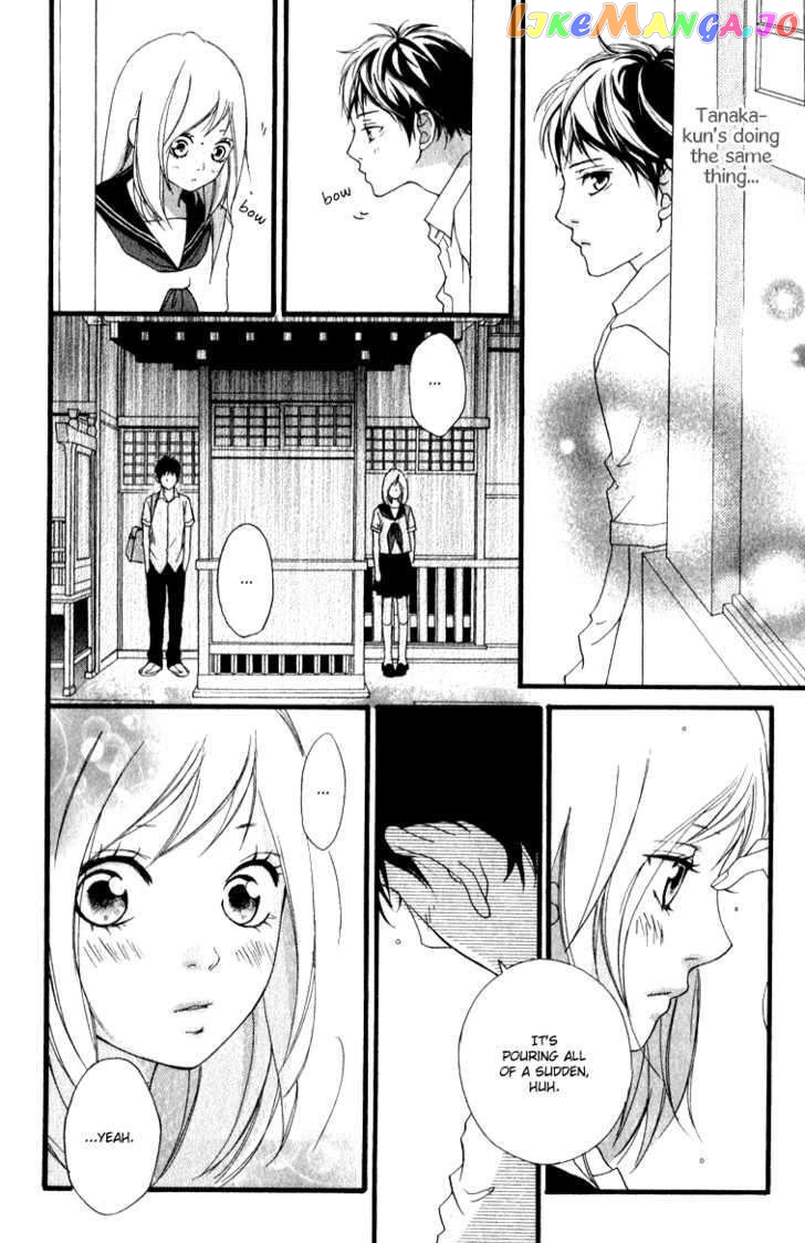 Ao Haru Ride, Chapter 0.1 image 21